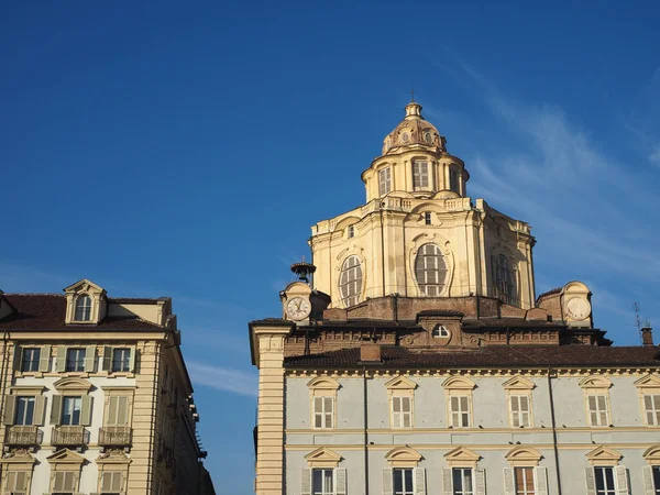 Cúpula Iglesia San Lorenzo Plaza Castello Turín Italia — Foto de Stock