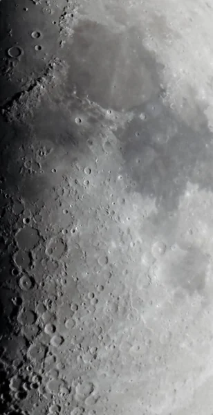 Detalhe Superfície Lua — Fotografia de Stock