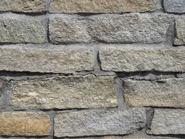 Grey Stone Wall Useful Background — Stock Photo, Image