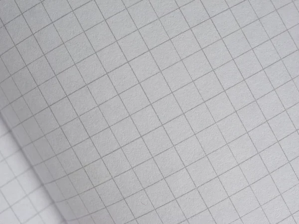 Textura Papel Gráfico Blanco Útil Como Fondo — Foto de Stock