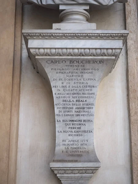 Turin Italy Circa August 2021 Statue Carlo Boucheron Turin University — Stock Photo, Image