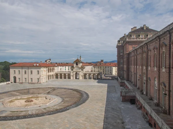 Reggia di Venaria — Stockfoto