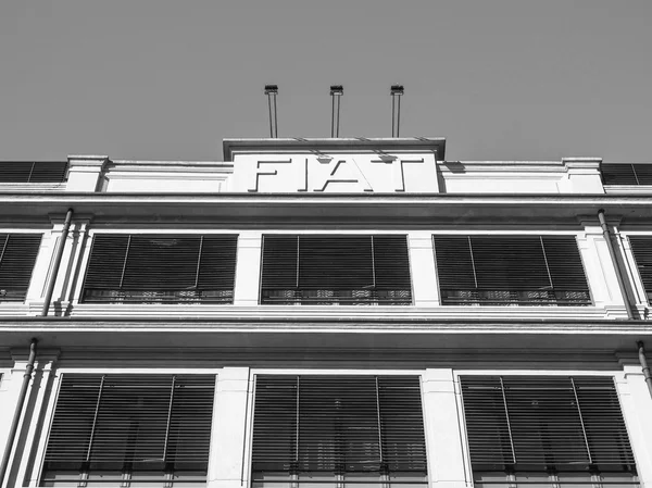 Blanco y negro Fiat Lingotto Turín —  Fotos de Stock