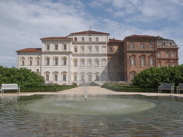 Reggia di Venaria — Stockfoto