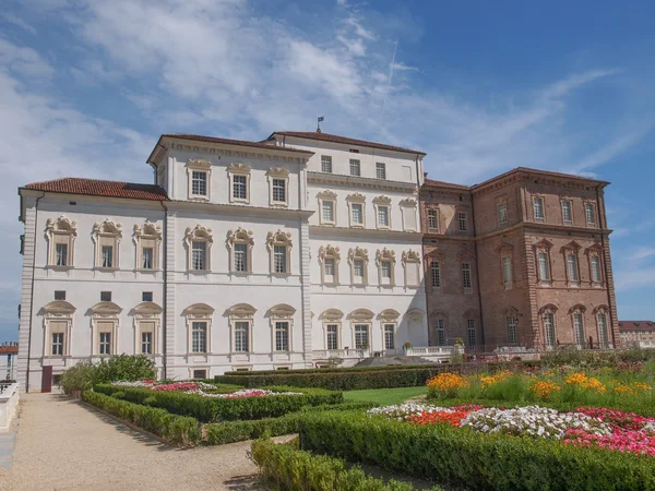 Reggia di Venaria — Fotografia de Stock