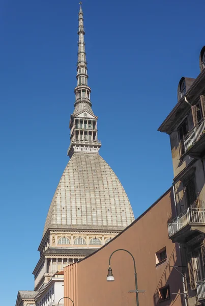 Mole Antonelliana Turin — Stock Photo, Image