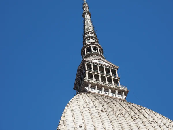 Mole antonelliana Turyn — Zdjęcie stockowe