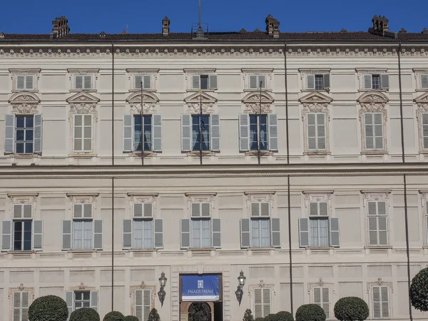 Palazzo Reale Turim — Fotografia de Stock