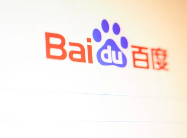 Baidu home pagina — Stockfoto