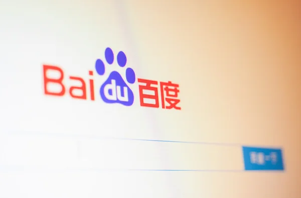 Baidu home pagina — Stockfoto