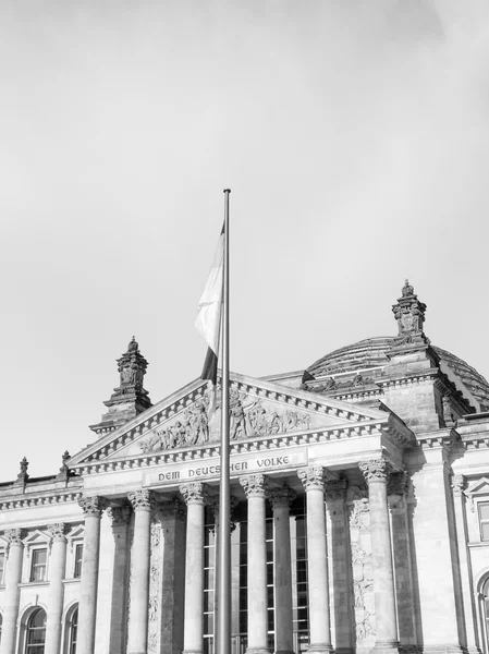 Reichstag 柏林 — 图库照片