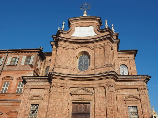Chiesa di Sant'Antonio che significa Sant'Antonio a Chieri — Foto Stock