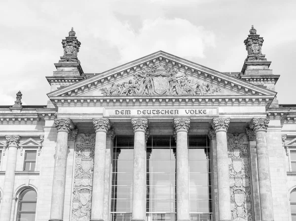 Reichstag 柏林 — 图库照片