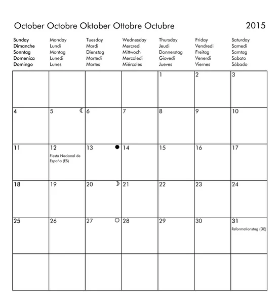 Takvim yılın 2015 - Ekim — Stok fotoğraf