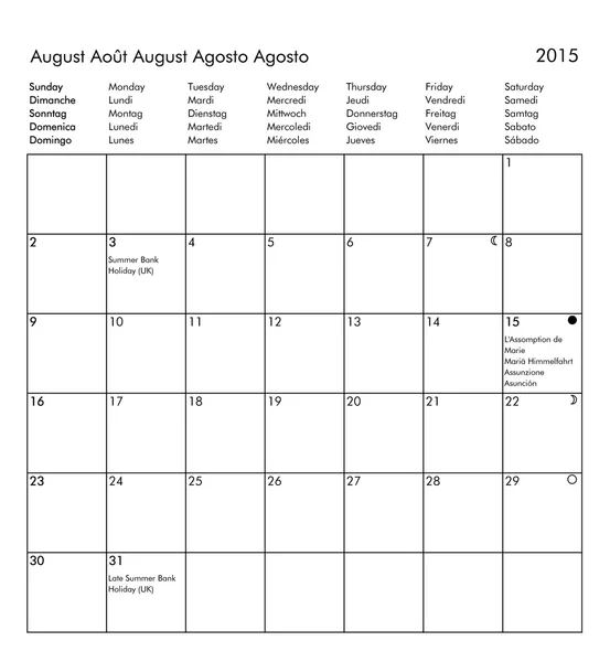 Calendar of year 2015 - August — Stock Photo, Image