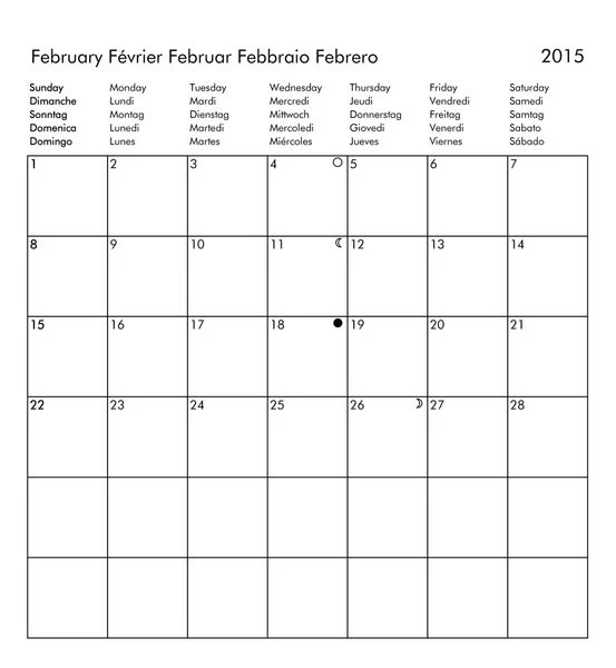 到 2015 年 2 月的日历 — 图库照片