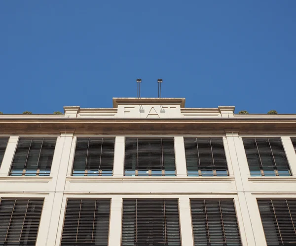 Fiat lingotto Torino — Stok fotoğraf