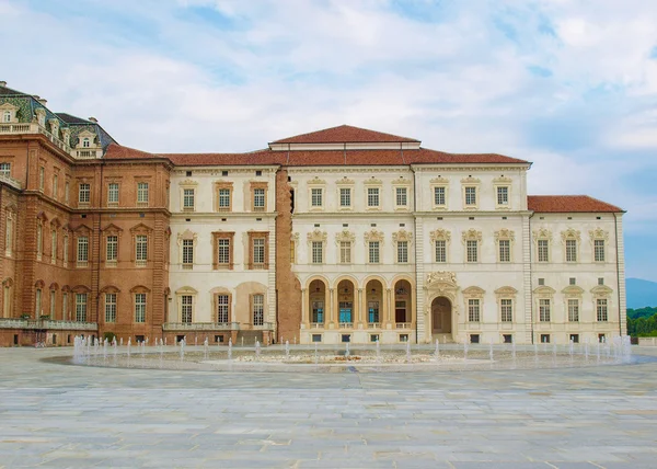 Venaria Reale — Zdjęcie stockowe