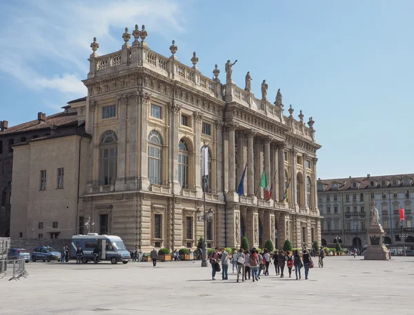 Piazza Castello Torino — Foto Stock