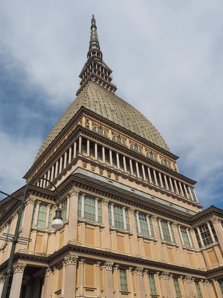 Talpa Antonelliana Torino — Foto Stock