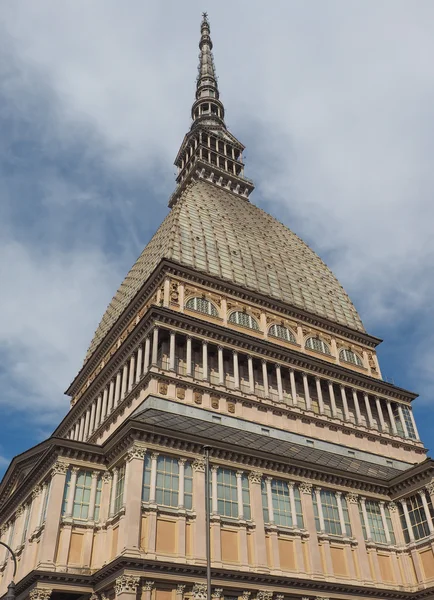 Mole Antonelliana Torino — Stock Fotó