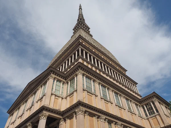 Mole antonelliana Turijn — Stockfoto