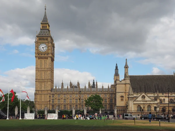 Τετράγωνο του Κοινοβουλίου στο Λονδίνο — Φωτογραφία Αρχείου