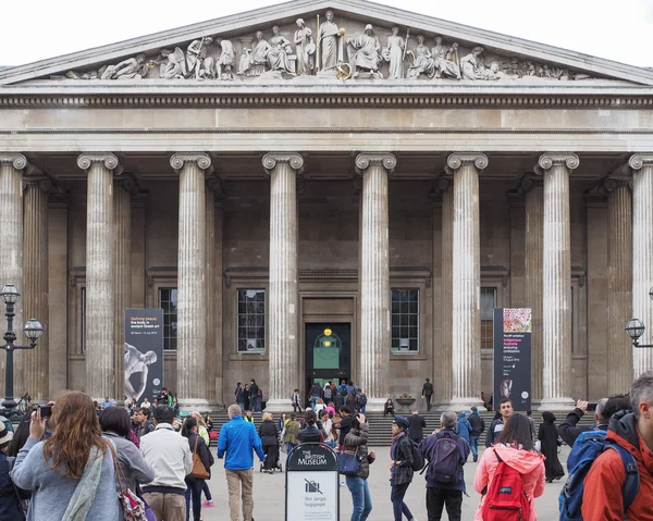 British Museum à Londres — Photo