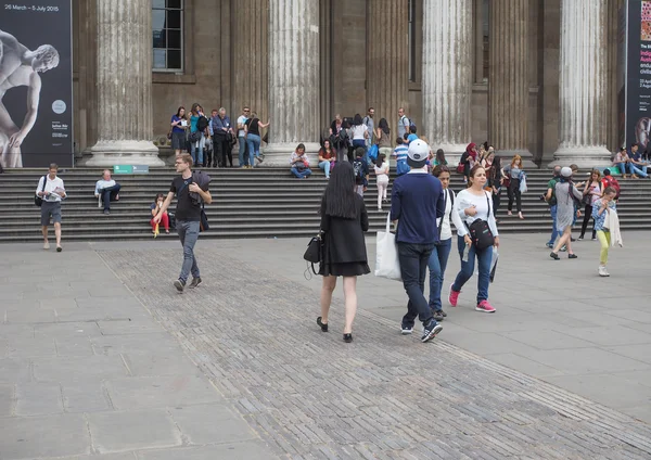 British Museum à Londres — Photo