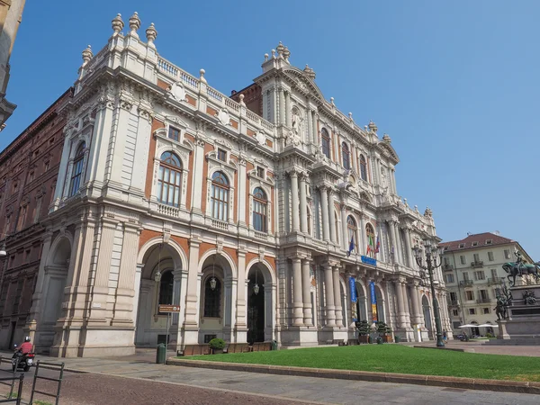 Национальный музей Рисорджименто в Турине — стоковое фото