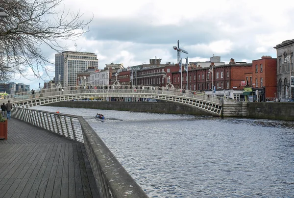 Ha Penny Bridge in Dublin — Stock Photo, Image