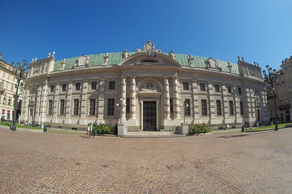 Biblioteca Nazionale in Turijn — Stockfoto