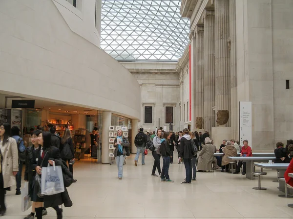 Soud velké britské muzeum v Londýně — Stock fotografie
