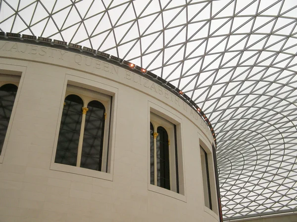 런던에서 대영 박물관 그레이트 코트 — 스톡 사진