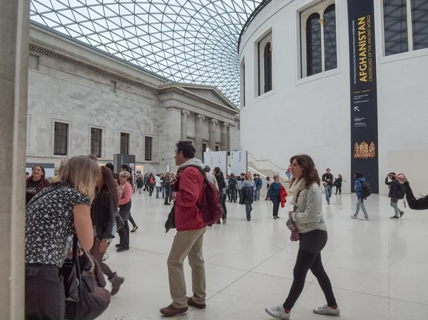 British Museum Grande Cour à Londres — Photo