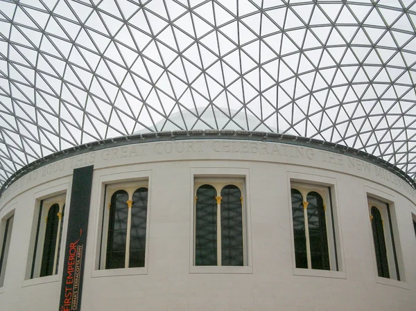 Soud velké britské muzeum v Londýně — Stock fotografie