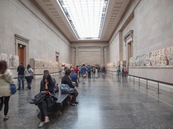 Touristes au British Museum de Londres — Photo
