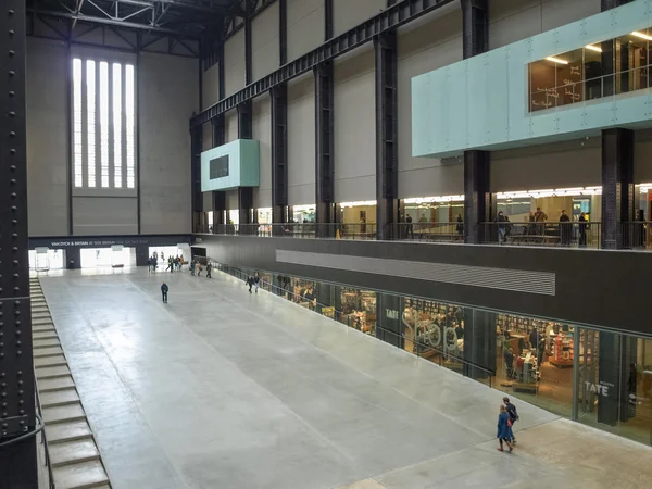 Tate Modern Turbine Hall in London — Stock Photo, Image