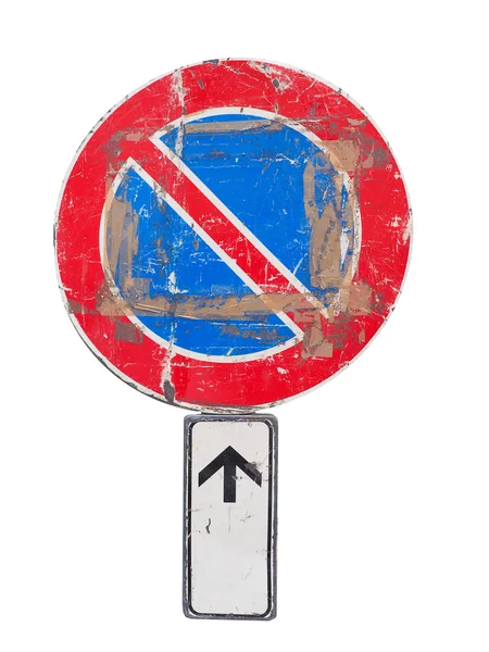 分離された駐車禁止標識 — ストック写真