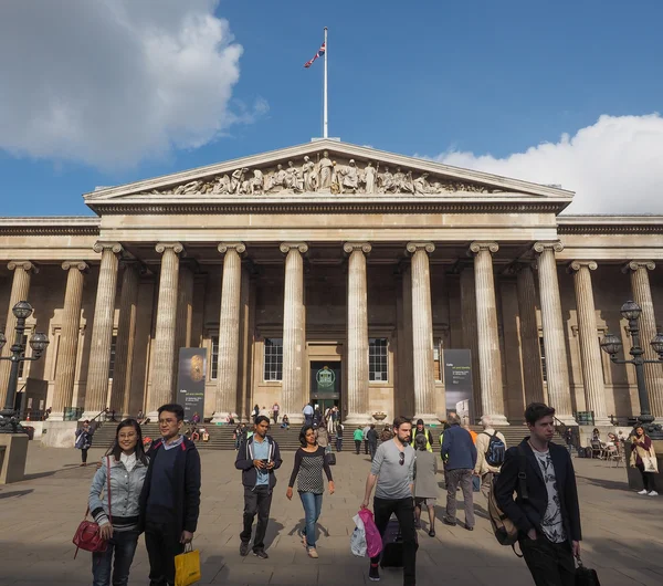 Touristes au British Museum de Londres — Photo