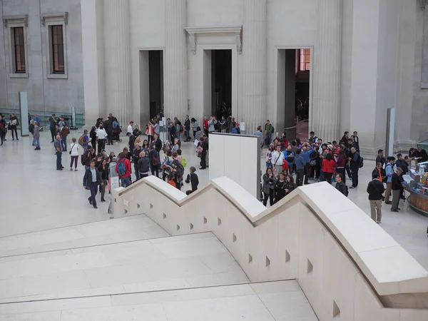 Great Court at the British Museum in London — Stock Photo, Image