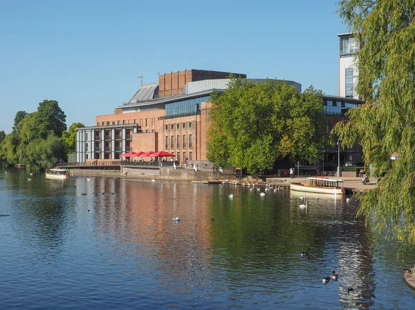 Royal Shakespeare Theatre w Stratford upon Avon — Zdjęcie stockowe