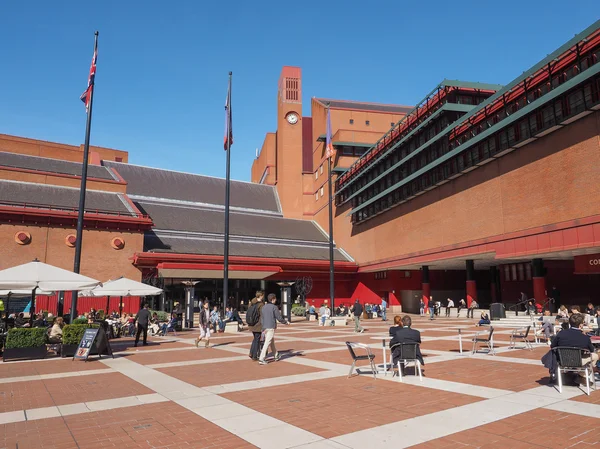 British Library in London — Stock Photo, Image