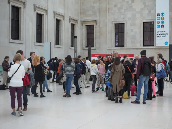 Grande Cour au British Museum de Londres — Photo