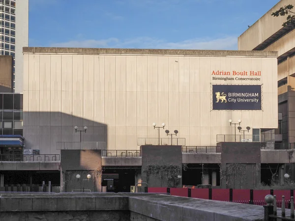 Adrian Boult Hall en el Conservatorio de Birmingham en Birmingham —  Fotos de Stock