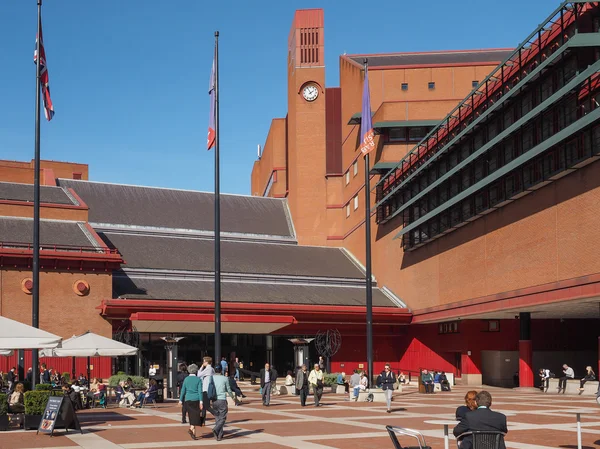 British Library in London — Stock Photo, Image