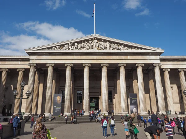 Turisti al British Museum di Londra — Foto Stock