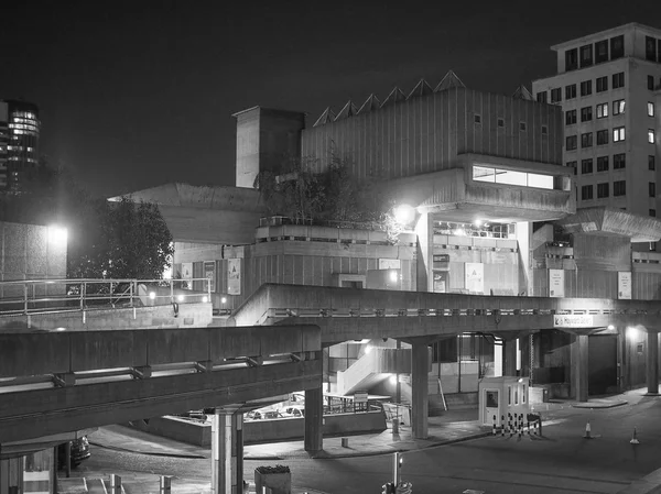 Hayward Gallery en Londres —  Fotos de Stock