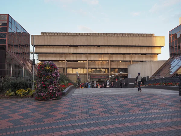 Biblioteca Central en Birmingham —  Fotos de Stock