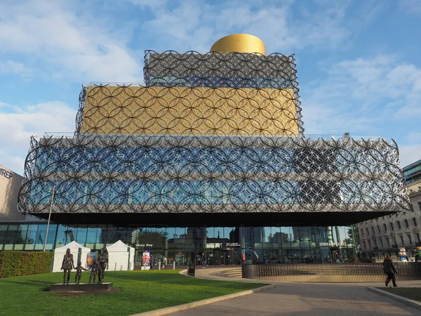 Library of Birmingham — Stock Photo, Image